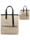 Signature Tote Bag Natural - SALVATORE FERRAGAMO - BALAAN 4