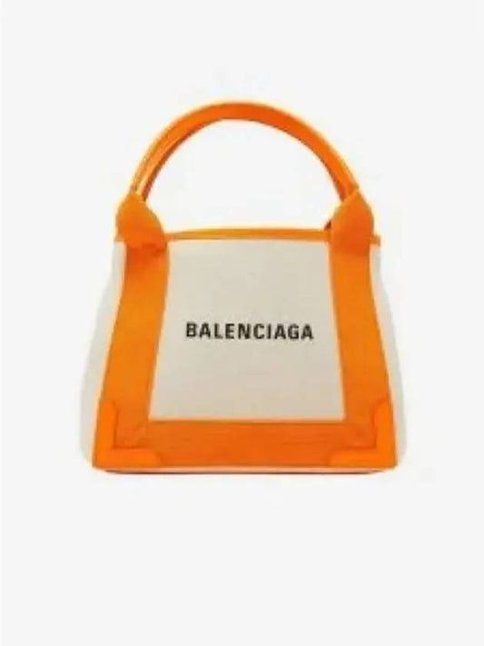 Cabas XS Tote Bag Natural Pop Orange - BALENCIAGA - BALAAN 2