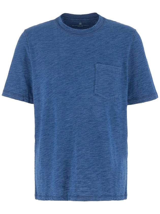 Mélange Effect Crewneck Short Sleeve T-Shirt Blue - BRUNELLO CUCINELLI - BALAAN 2