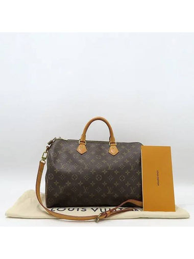 M41111 2 WAY bag - LOUIS VUITTON - BALAAN 1