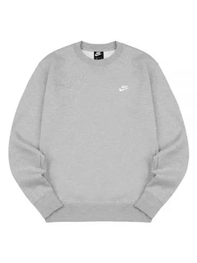 Club French Terry Logo Sweatshirt Dark Heather Grey - NIKE - BALAAN 2