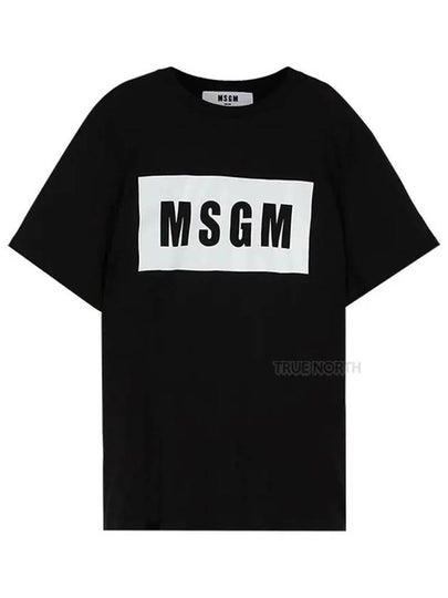 Box Logo Short Sleeve T-Shirt Black - MSGM - BALAAN 2