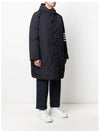 Men's 4 Bar Poly Twill Hooded Parka Navy - THOM BROWNE - BALAAN 6