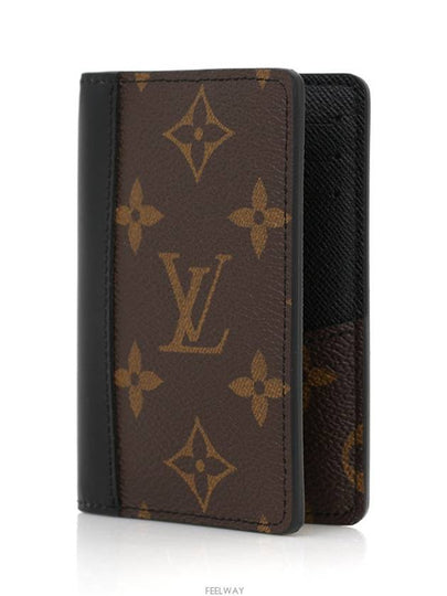 men card wallet - LOUIS VUITTON - BALAAN 2