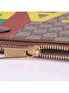 Fake Print Clutch Bag Brown - GUCCI - BALAAN 4