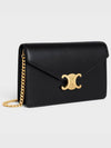 Triomphe Chain Shiny Calfskin Half Wallet Black - CELINE - BALAAN 3