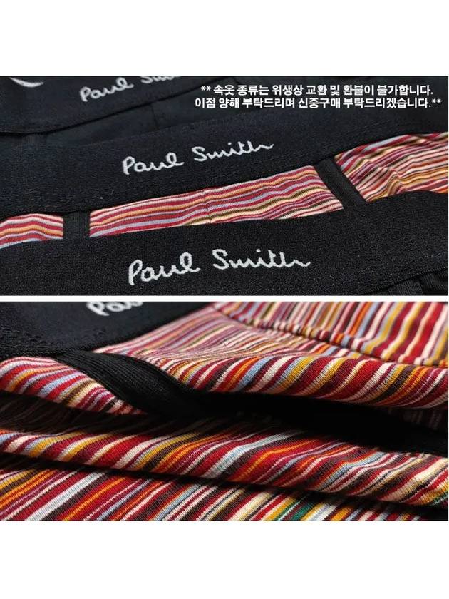 Cotton Boxer Briefs 3 Pack - PAUL SMITH - BALAAN 5