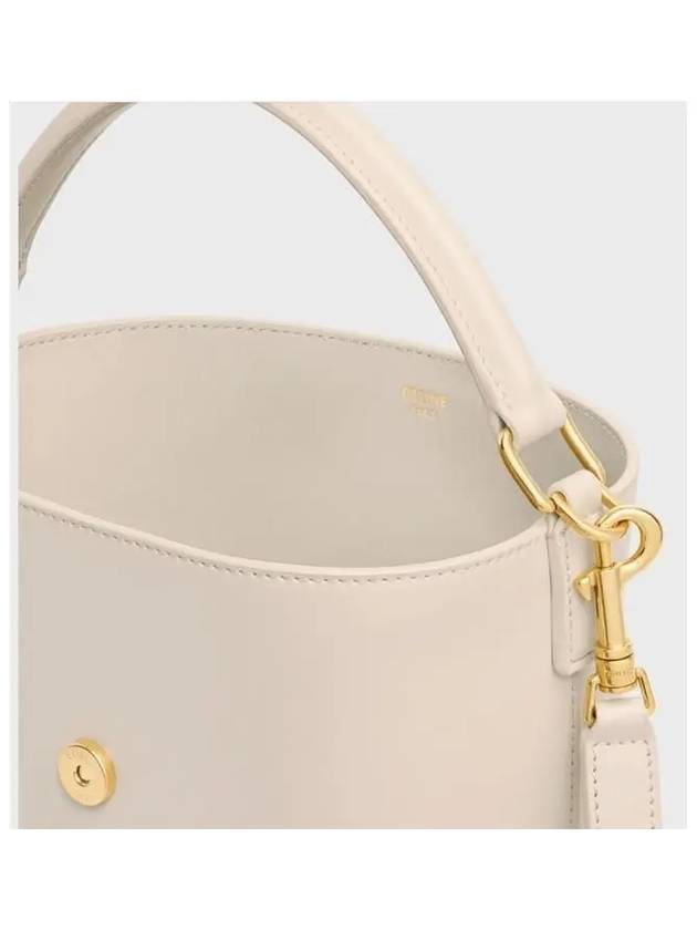 Small Louise Bag Smooth Calfskin Pale Beige 119173FX9 02PA - CELINE - BALAAN 5