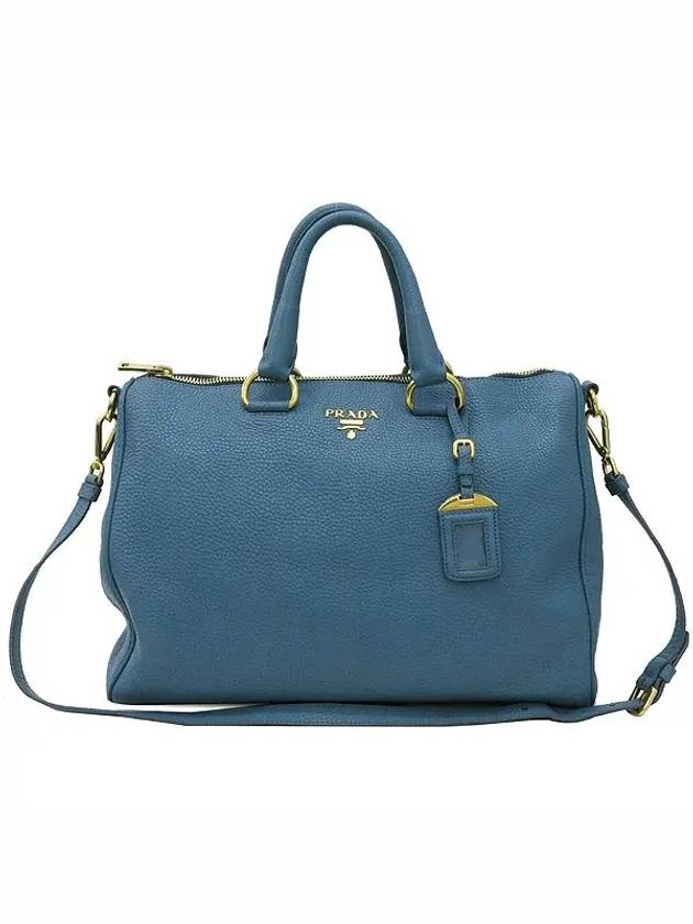 BL778M 2 WAY bag - PRADA - BALAAN 2