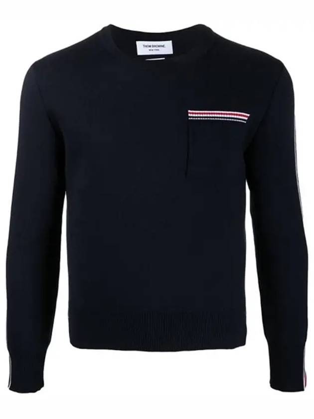 Men's Stripe Wool Knit Top Navy - THOM BROWNE - BALAAN 2