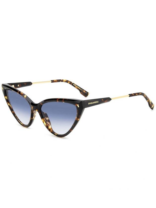 DSQUARED2 Sunglasses - DSQUARED2 - BALAAN 1