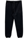 Essential Classic Track Pants Black - FEAR OF GOD - BALAAN 2