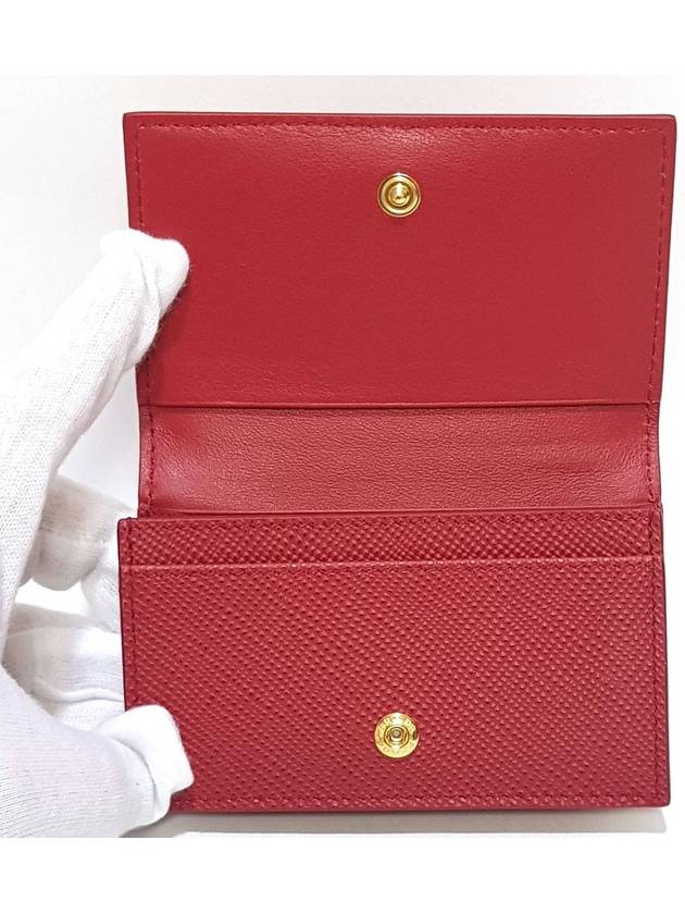 Saffiano Metal Logo Card Wallet Red - PRADA - BALAAN 4