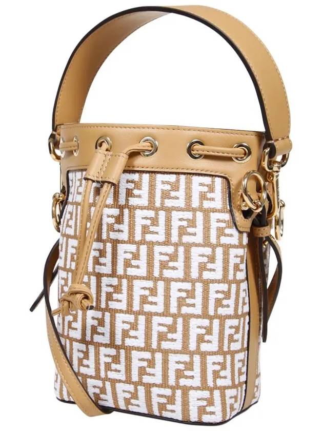 Mon Tresor Raffia Small Bucket Bag White - FENDI - BALAAN 4