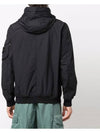 Men's Wappen Patch Naslan Watro Hooded Jacket Black - STONE ISLAND - BALAAN 5