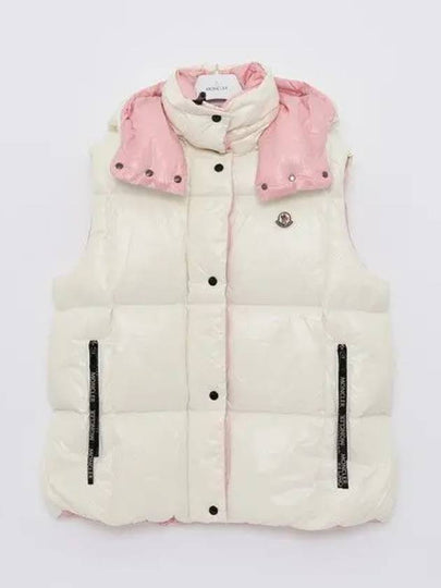 Luzule Down Vest White - MONCLER - BALAAN 2