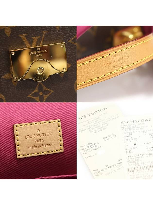 M42738 Monogram Canvas Fuchsia Bordeaux Red Cluny BB 2WAY - LOUIS VUITTON - BALAAN 7