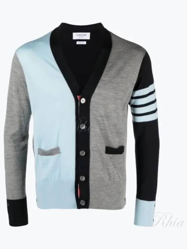 Men's Sustainable Classic Diagonal Wool Cardigan Light Blue - THOM BROWNE - BALAAN 2