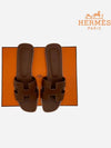 Oran Calfskin Slippers Gold Piqures Ecrues - HERMES - BALAAN 2