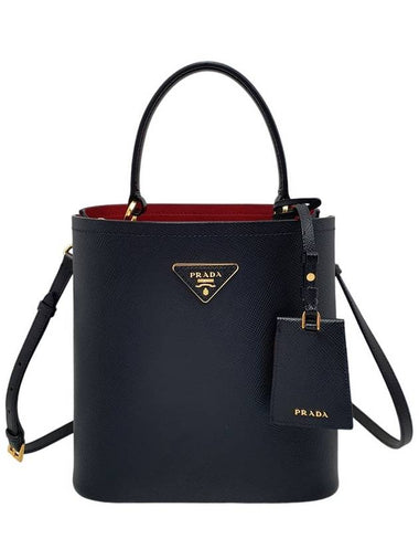 1BA212 Black Saffiano Pannier Dubl Medium Bucket Tote Bag Strap - PRADA - BALAAN 1