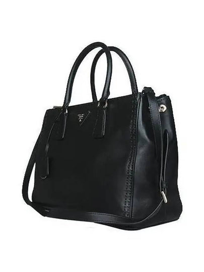 BN2274 2 WAY bag - PRADA - BALAAN 2