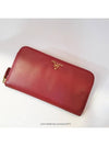 women s long wallet - PRADA - BALAAN 7