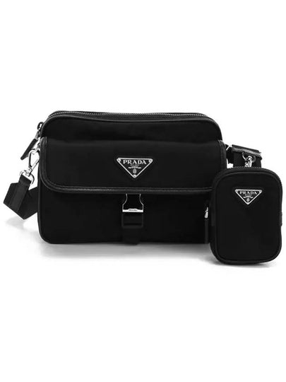 Re-Nylon Saffiano Leather Shoulder Bag Black - PRADA - BALAAN 2