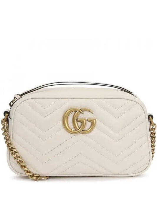 GG Marmont Matelasse Small Chain Shoulder Bag White - GUCCI - BALAAN 2