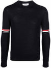 Merino Striped Crew Neck Knit Top Navy - THOM BROWNE - BALAAN 3