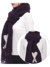 muffler scarf USF422 AW0054 504 LILAC purple - AMI - BALAAN 3