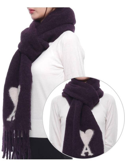 De Coeur Jacquard Muffler Lilac - AMI - BALAAN 2