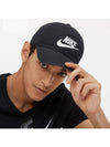 Sportswear Heritage H86 Pucura Ball Cap Black - NIKE - BALAAN 2