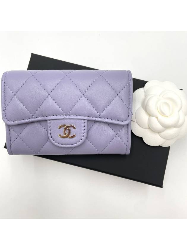 Classic snap lilac card wallet AP4096 - CHANEL - BALAAN 5