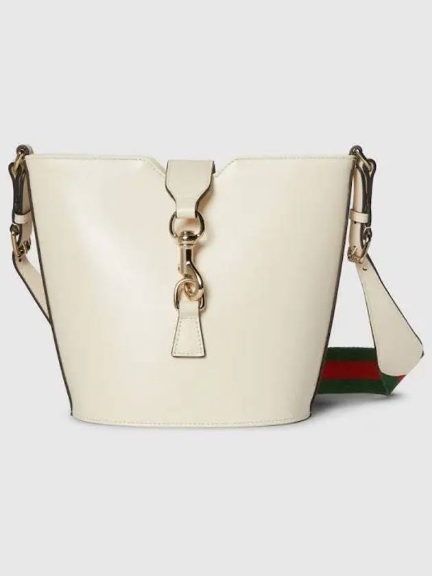 Mini Bucket Shoulder Bag Ivory Leather 782908AADDY9589 - GUCCI - BALAAN 2