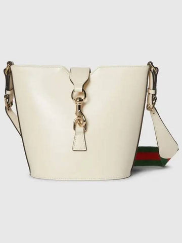 Mini Bucket Shoulder Bag Ivory Leather 782908AADDY9589 - GUCCI - BALAAN 1