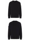 Brushed Cotton Fleece Garment Dyed Crewneck Sweatshirt Black - STONE ISLAND - BALAAN 5