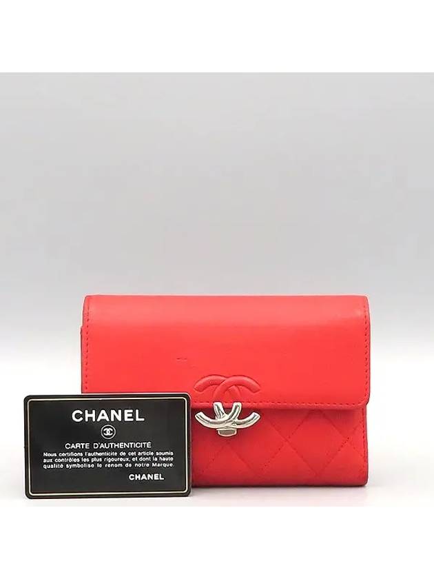 Calfskin wallet - CHANEL - BALAAN 1