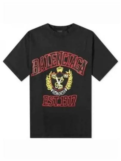 DIY College Medium Fit Short Sleeve T-Shirt Black - BALENCIAGA - BALAAN 2