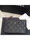 Pouch Caviar Skin Silver CC Logo Black Mini - CHANEL - BALAAN 1