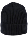 Wappen Patch Wool Beanie Navy - STONE ISLAND - BALAAN 4