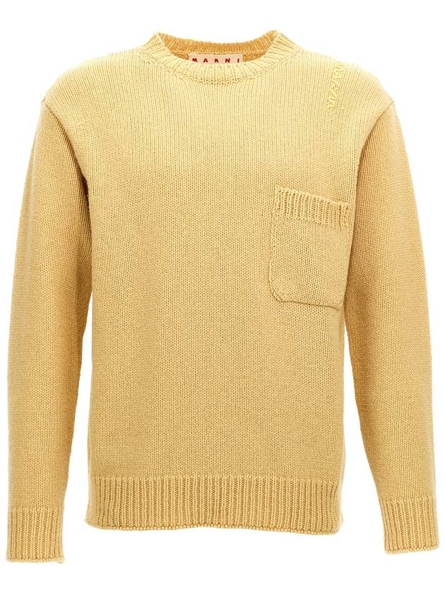 Marni Wool Sweater - MARNI - BALAAN 1