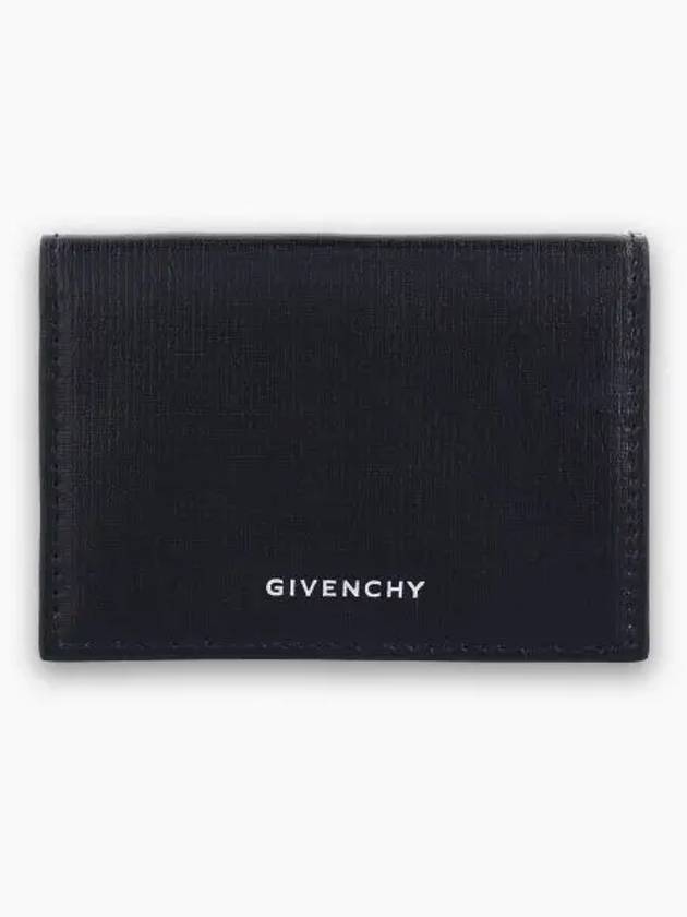 4G Classic Leather Half Wallet Black - GIVENCHY - BALAAN 2