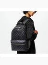 Discovery Backpack PM Black - LOUIS VUITTON - BALAAN 9