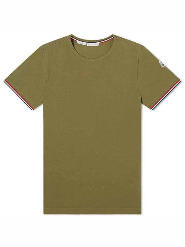 Arm Logo Round Short Sleeve T-Shirt Khaki - MONCLER - BALAAN 2