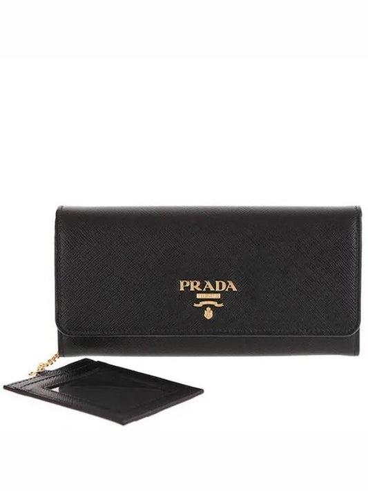 Metal Logo Saffiano Long Wallet Black - PRADA - BALAAN 2