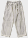 Cornmill Dirty Washing Denim Pants Ivory - FFEFF STUDIO - BALAAN 5