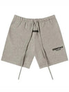 Essentials Logo Brushed Shorts Dark Oatmeal - FEAR OF GOD ESSENTIALS - BALAAN 2