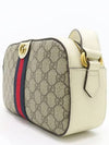 681064 Crossbody Bag - GUCCI - BALAAN 2