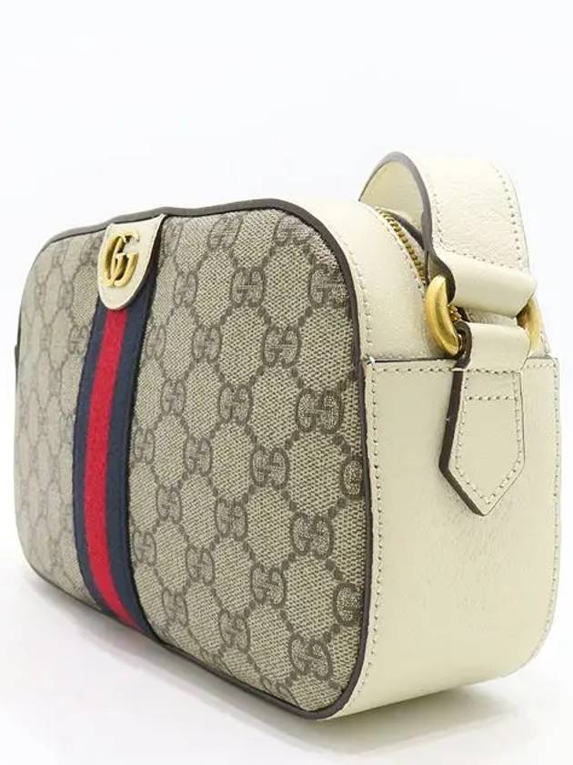 681064 Crossbody Bag - GUCCI - BALAAN 2