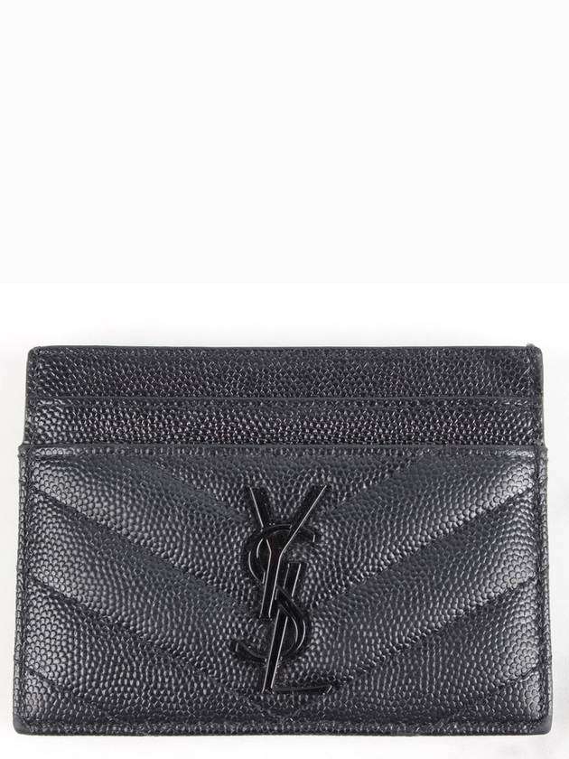 Card wallet all black - SAINT LAURENT - BALAAN 3